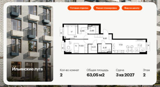 5951643.png?v=1768311936