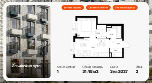 5952718.png?v=1768311937