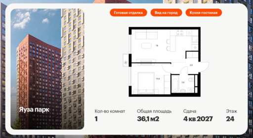 5952739.png?v=1768311937