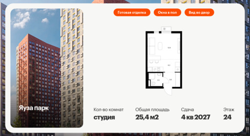 5952746.png?v=1768311937