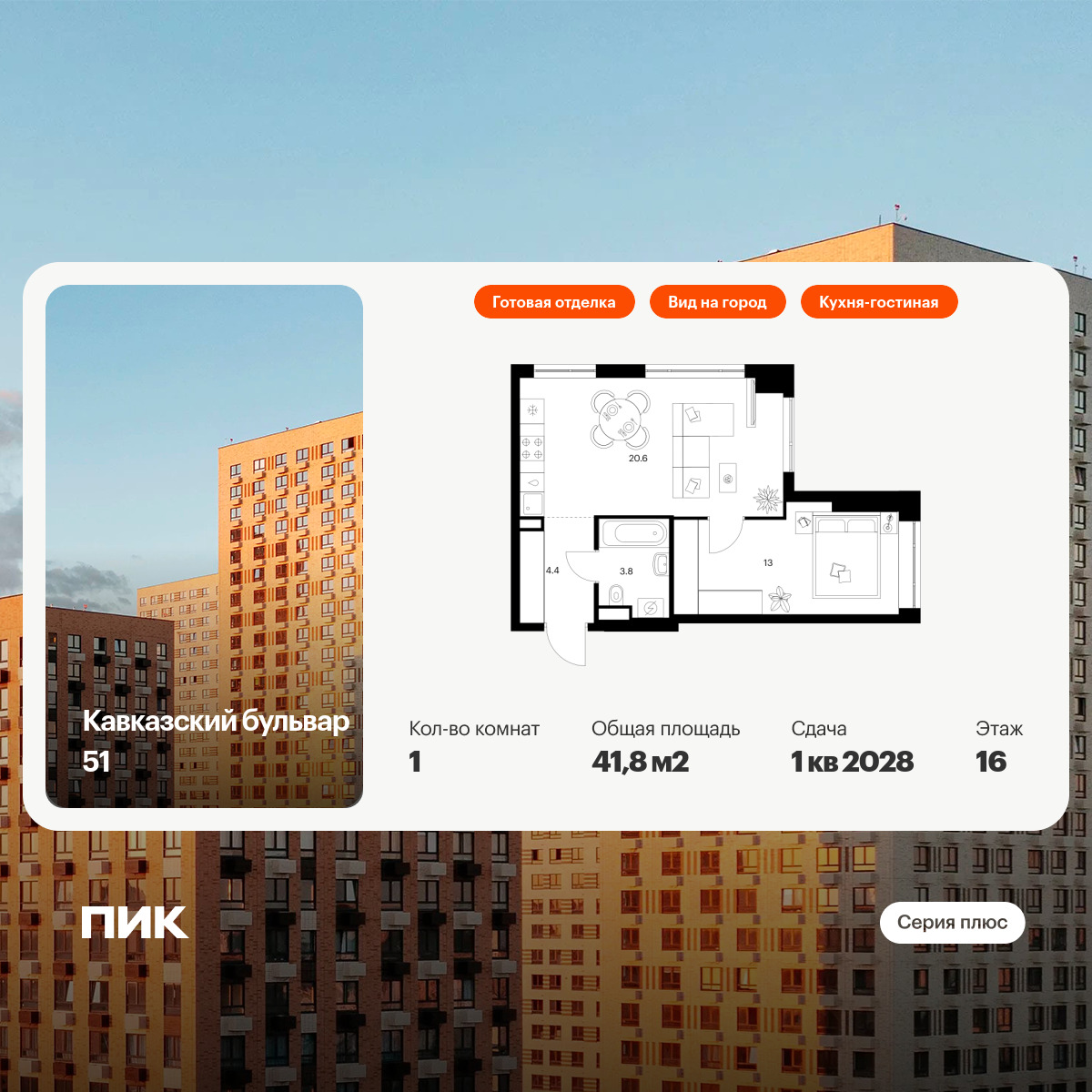 5954060.png?v=1768311937 5954060.png?v=1768311937