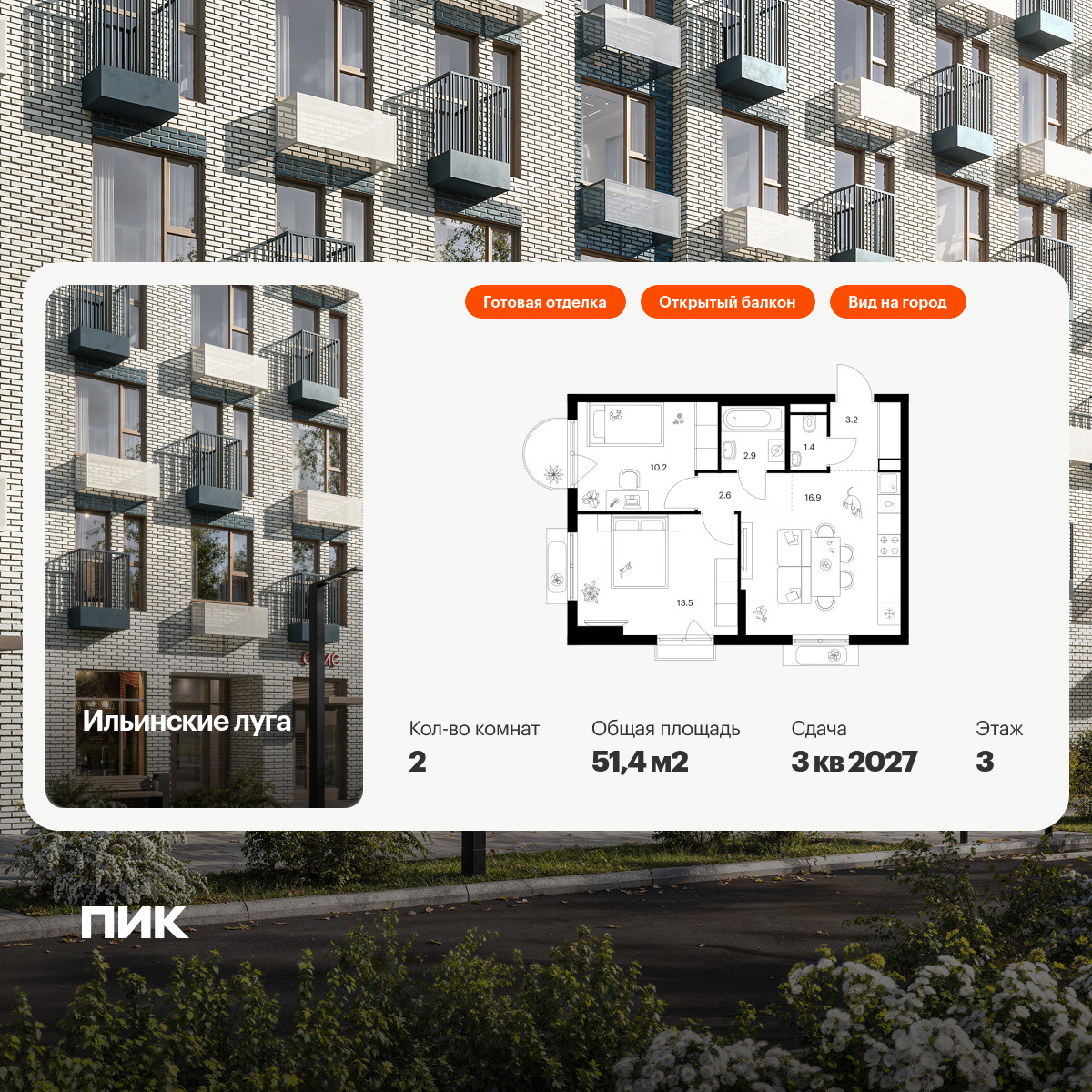 5954078.png?v=1768311937 5954078.png?v=1768311937