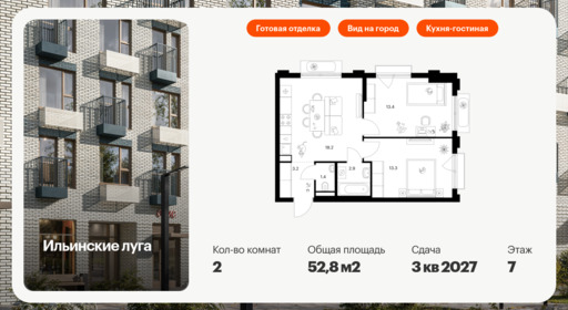 5954079.png?v=1768311937