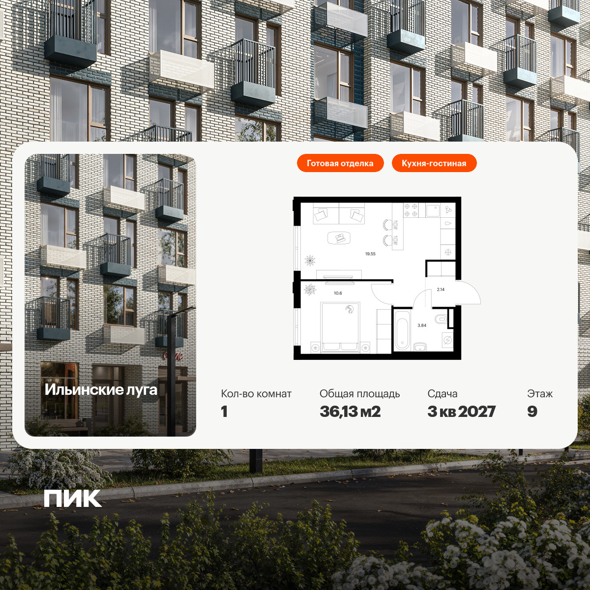 5958201.png?v=1768311939