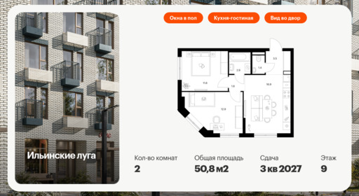 5958204.png?v=1768311940