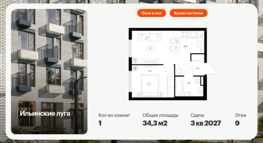 5958205.png?v=1756719907