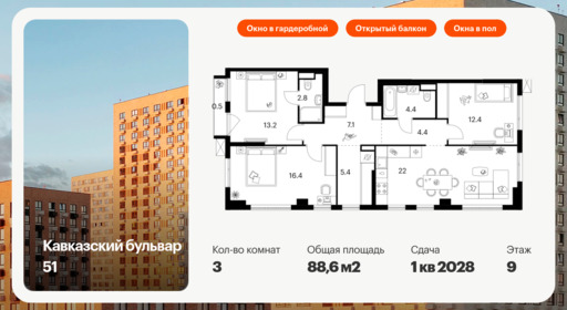 5959683.png?v=1768311940