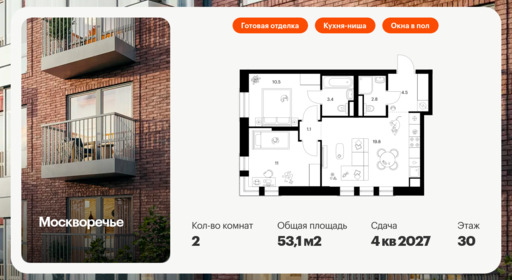 5959686.png?v=1768311940