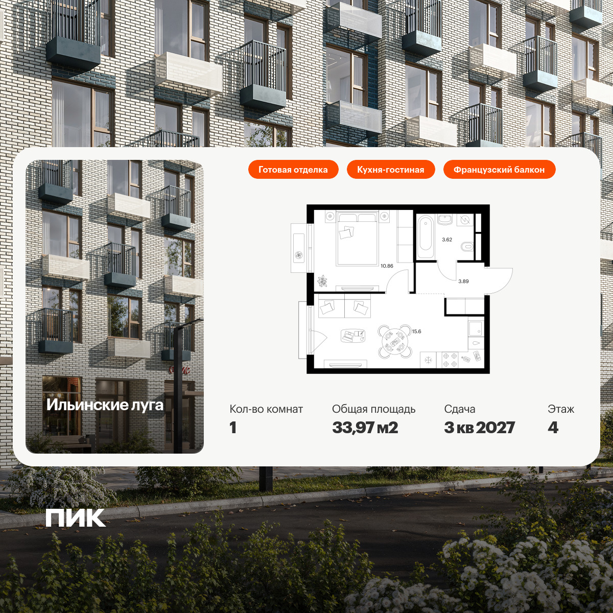 5960594.png?v=1768311941