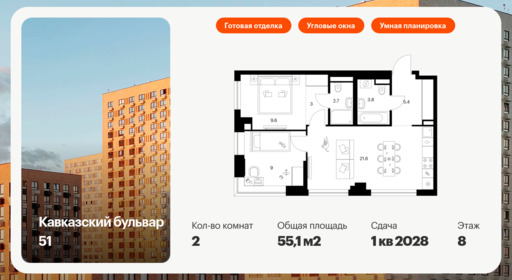 5961507.png?v=1768311942