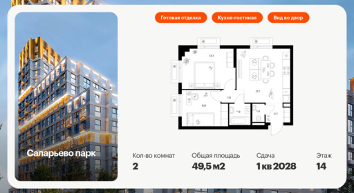 5962033.png?v=1768311942