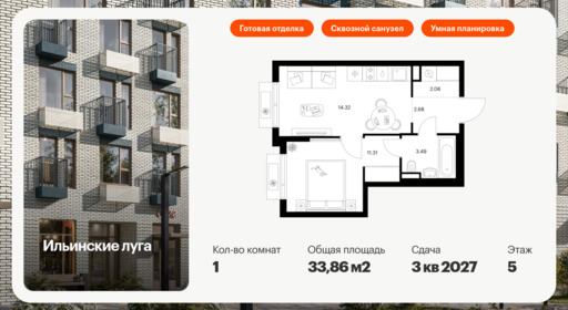 5962043.png?v=1768311942