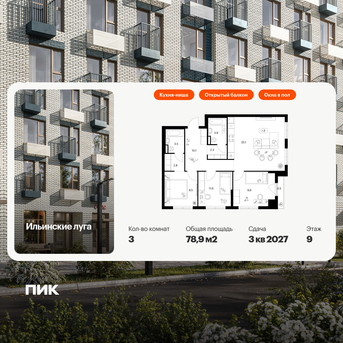 5968760.png?v=1768311944