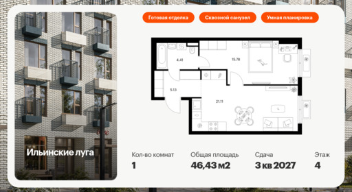 5968767.png?v=1768311944