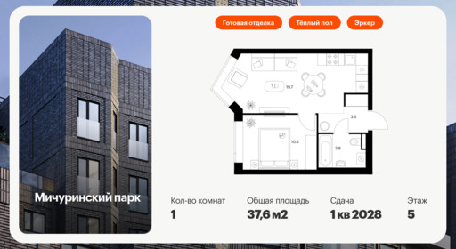 5968797.png?v=1768311945