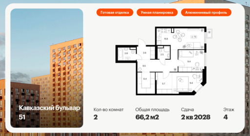 5970451.png?v=1768311945