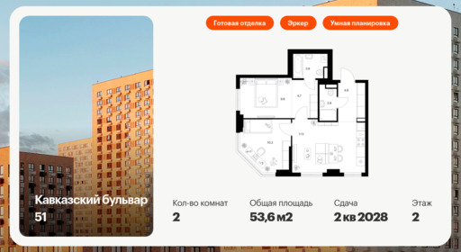 5970458.png?v=1768311946