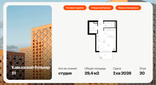 5970525.png?v=1768311948