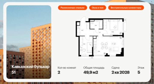 5970537.png?v=1768311948