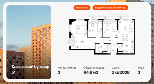 5970538.png?v=1768311948