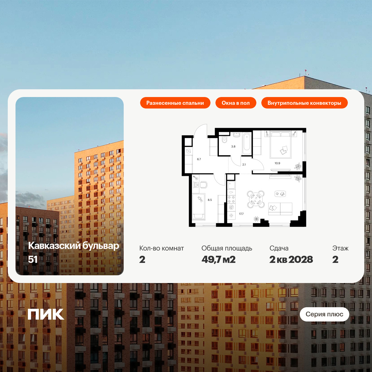 5970545.png?v=1768311949 5970545.png?v=1768311949