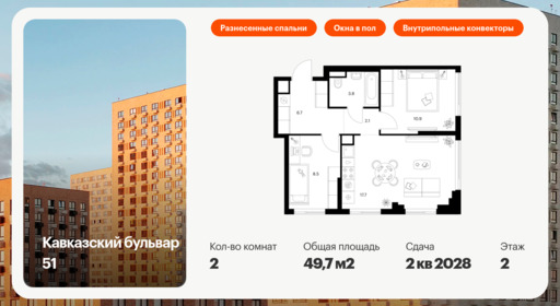 5970545.png?v=1768311949