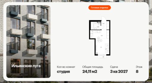 5972115.png?v=1768311951