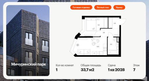 5976060.png?v=1768311953