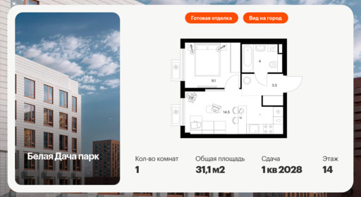 5976270.png?v=1768311956