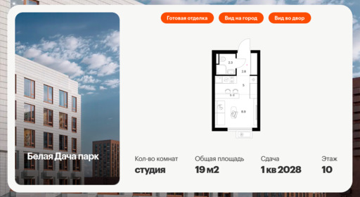 5976272.png?v=1768311956