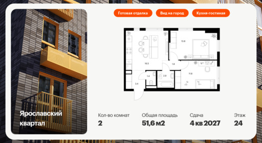 5977297.png?v=1768311958