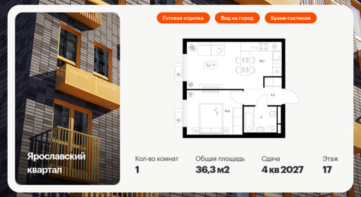 5977313.png?v=1768311958