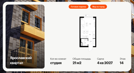 5977314.png?v=1768311958