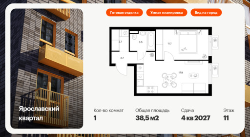 5977391.png?v=1768311961