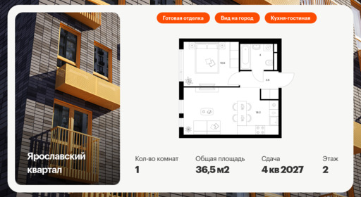 5977414.png?v=1768311962