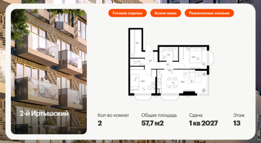 6005454.png?v=1768311963