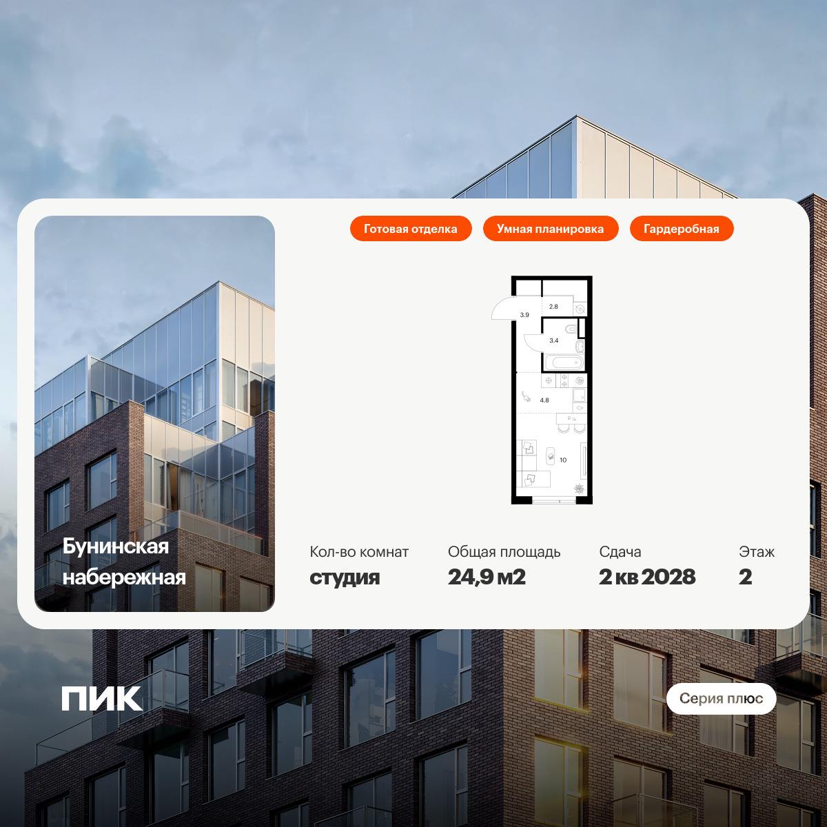 6006397.png?v=1768311964