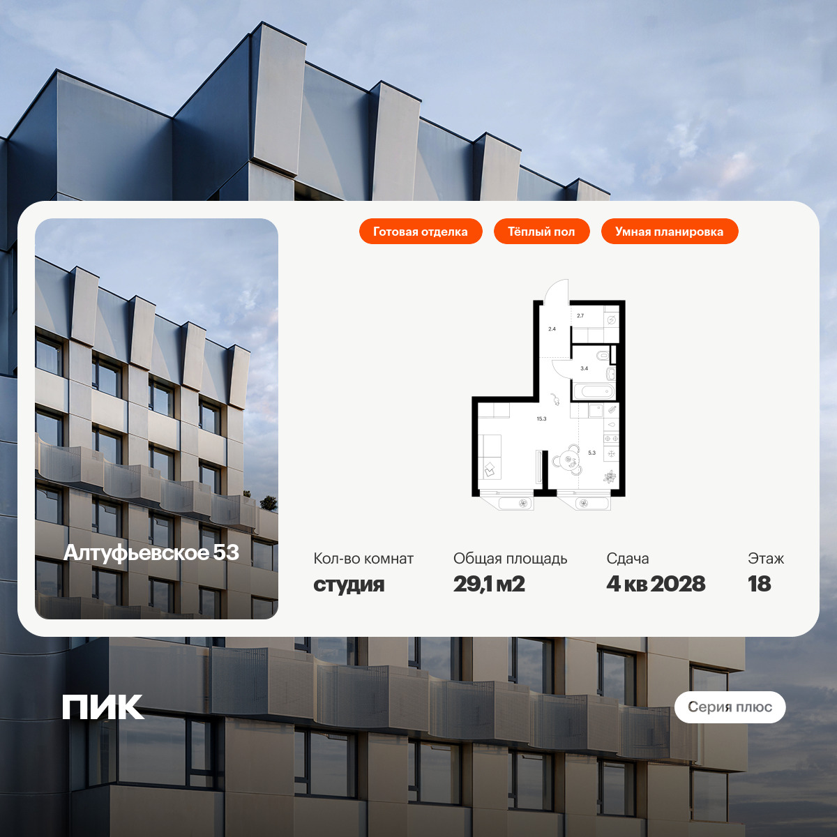 6007700.png?v=1768311964