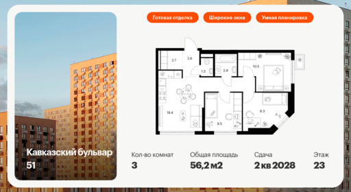 6012194.png?v=1768311965