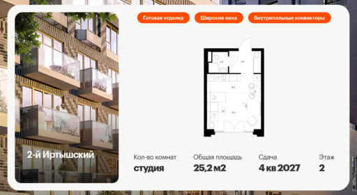 6014505.png?v=1768311967