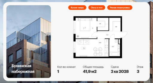 6019242.png?v=1768311968