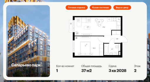 6021211.png?v=1768311969