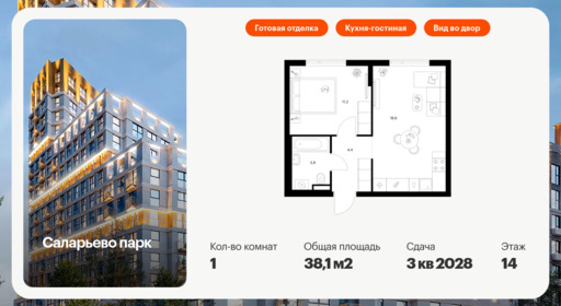 6021232.png?v=1768311969