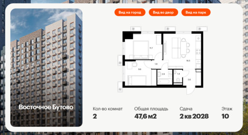 6024479.png?v=1768311971