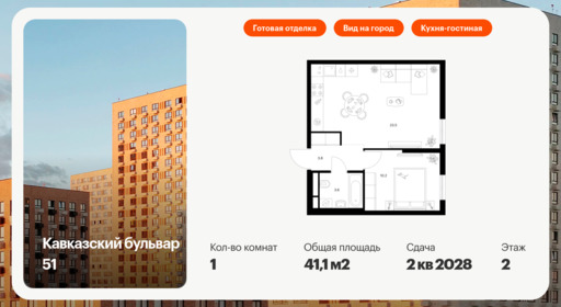 6026932.png?v=1768311976