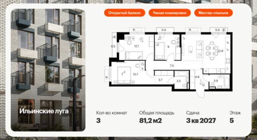 6031886.png?v=1768311976