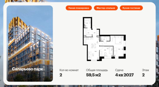 6039253.png?v=1768311979