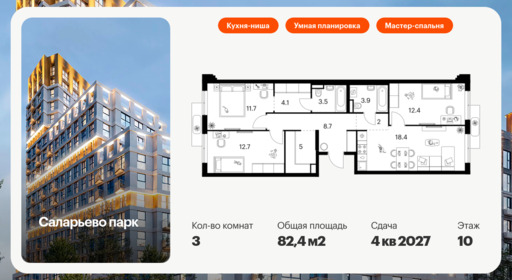 6039270.png?v=1768311980