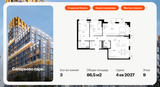 6039275.png?v=1768311980