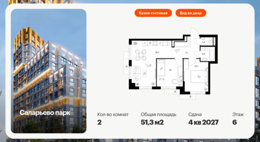 6039944.png?v=1768311981